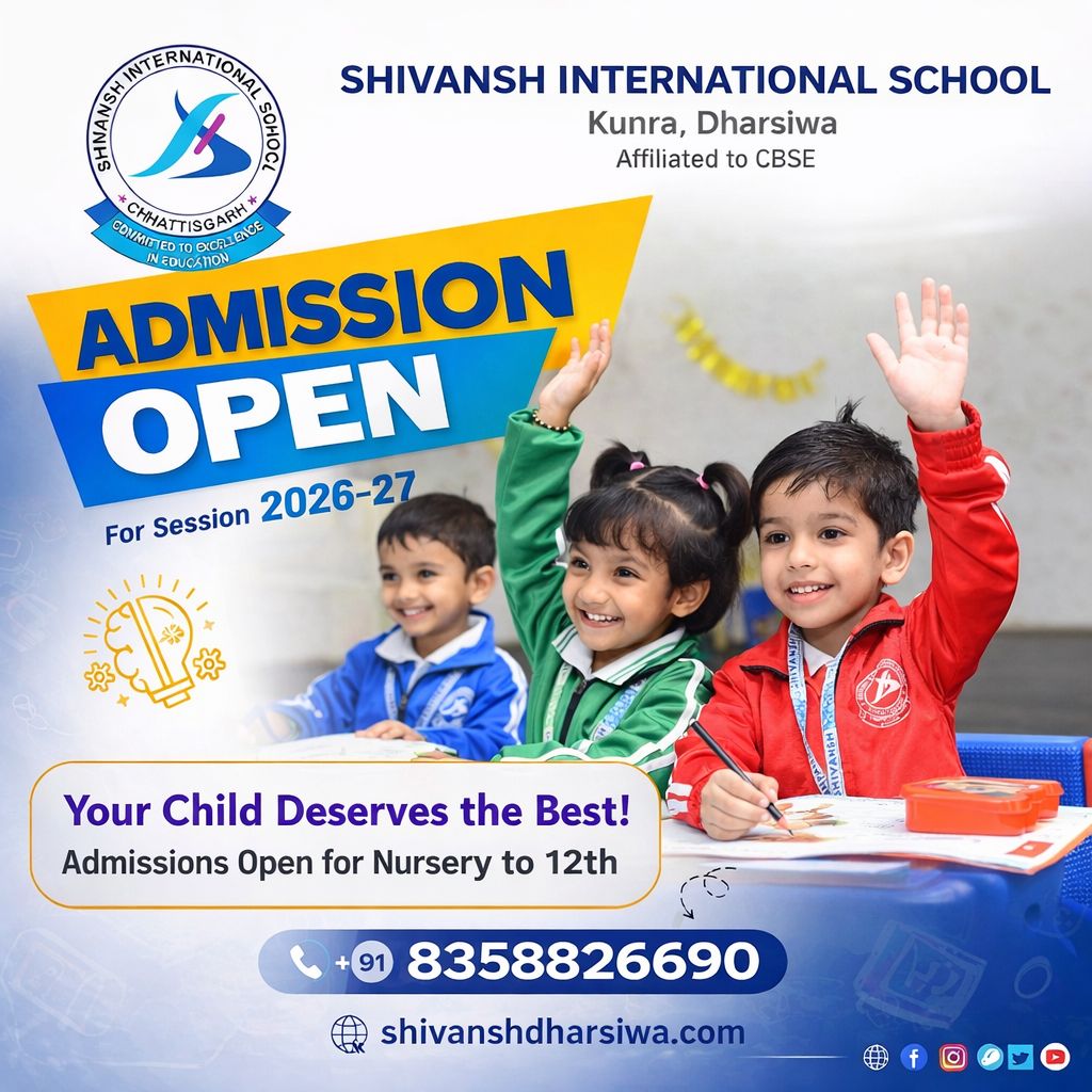 Shivansh International School, Dharsiwa 